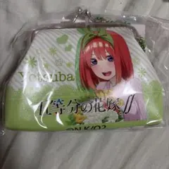 五等分の花嫁∬ がまぐちボールチェーン 四葉 — image 1