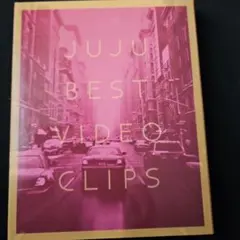 JUJU/JUJU BEST VIDEO CLIPS — image 1