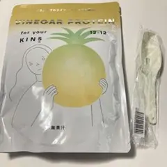 【未開封】　kins キンズ　ビネガープロテイン　パイナップル風味　280g — image 1