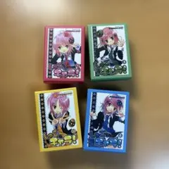 しゅごキャラ ミニミニトランプ ガチャガチャ 4種コンプセット — image 1