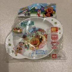 アンパンマン　小皿　LEC — image 1