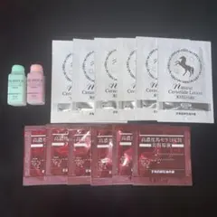 馬油スキンケア トライアルセット サンプル — image 1