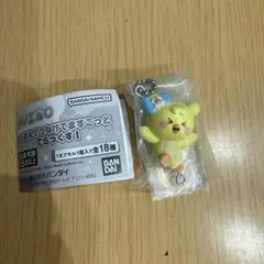 NiziU NIZOO リヨ RIYO ガチャガチャ — image 1