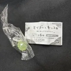 31 モリゾーとキッコロ めじるしアクセサリー — image 1