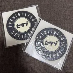 SexyZonetimeleszコースター2個 — image 1
