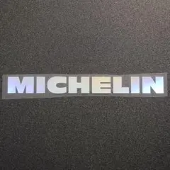 MICHELIN ミシュラン　ステッカー　1枚　 縦21mm×横202mm — image 1