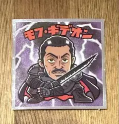 ビックリマンシール スターウォーズ モフ・ギデオン — image 1