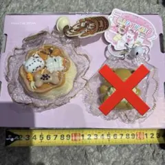 スクイーズ — image 1
