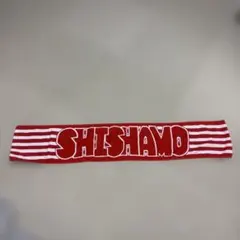 SHISHAMO 10周年記念 マフラータオル — image 1