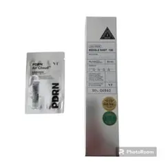 【新品未開封】VT REEDLE S100 リードルショット100 50ml — image 1
