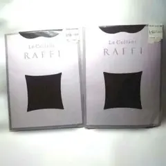 Le Collant RAFFI タイツ L-LL 2足セット — image 1