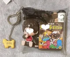 ガチャ詰めポーチ 男の子 茶色 お菓子 — image 1