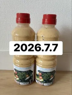 ジョセフィーヌ ドレッシング 500ml 2本セット — image 1