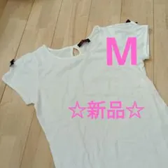 新品☆Мホワイト 半袖Tシャツ 黒リボン付き　レディース　夏服 — image 1
