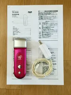 YA-MAN フェイササイズUP IB-12 美顔器 本体 — image 1
