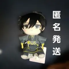 春夏秋冬代行者　春の舞　ぬいぐるみ寒椿狼星　① — image 1