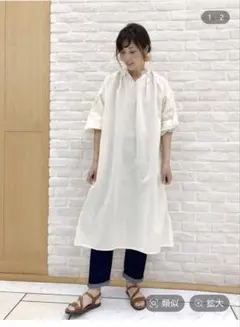studio CLIP ボリューム袖 ワンピース　アイボリー — image 1