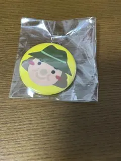 鉄道写真家　中井精也キーホルダー未開封 会場限定品 — image 1