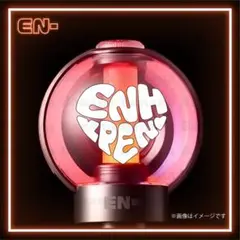 ENHYPEN エナプ ペンライト ステッカー en_hart01 — image 1