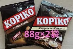 KOPIKO コピコ　88g×2袋 コーヒー　カプチーノ　キャンディ　飴　お菓子 — image 1
