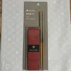 Snow Peak 和武器 M SCT-110 — image 1