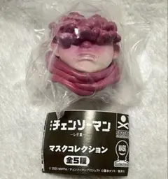 チェンソーマンマスクコレクション　台風の悪魔 — image 1