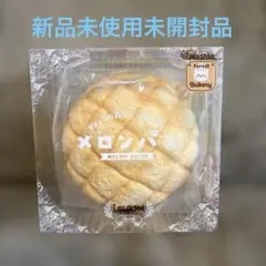 iBloom Mashlo メロンパン スクイーズ — image 1