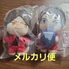 フリューくじ 孤爪研磨 福永招平 D賞 ぬいぐるみマスコット — image 1
