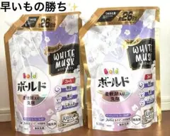 期間限定　ボールド 液体洗剤 柔軟剤入　ホワイトムスク 詰替 2個セット — image 1