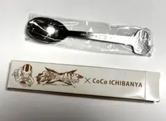 【未使用】CoCo壱番屋コラボスプーン ダルシム Dhalsim 2012年 — image 1