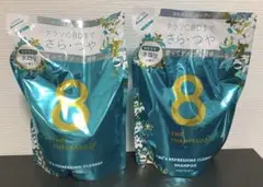 未使用　エイトザタラソネロリの香り シャンプー詰め替え2セット — image 1