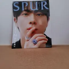 SPUR 2026年1月号 増刊 JIN表紙 — image 1