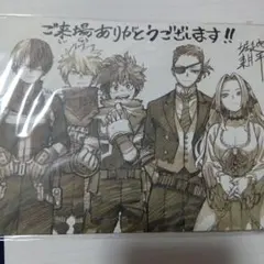 僕のヒーローアカデミア 映画入場特典 — image 1