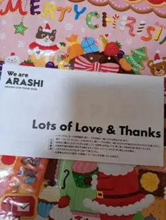 ARASHI LIVE TOUR 2026 銀テープ — image 1