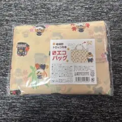 嵯峨野トロッコ列車　豆柴エコバッグ — image 1