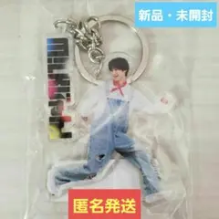 ☺新品・未開封☺★M!LKじゃん!★アクリルキーホルダー★曽野舜太★ — image 1