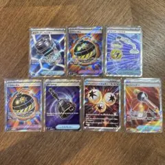 【美品】グッズ どうぐ 特殊エネルギー SR まとめ 7枚 ダークベル — image 1