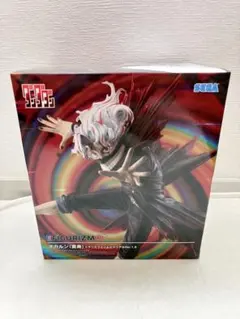 ダンダダン オカルン（変身） トランスフォームビジュアルVer.1.5 — image 1