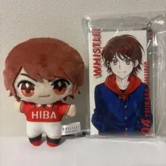 ホイッスル! ちょこ友ぬいぐるみ クリアマルチケース 椎名翼 — image 1
