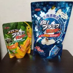【北海道限定】メロンなブラックサンダー＋白いブラックサンダー　２種セット — image 1