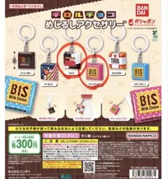 チロルチョコめじるし　2点セット — image 1
