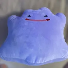 ポケモン メタモン ぬいぐるみ クッション — image 1