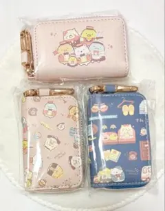 すみっコぐらし ホテルニューすみっコ キーケース 3種セット — image 1