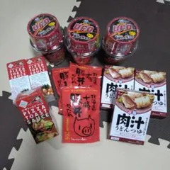 大成ラミック　株主優待　2026 — image 1
