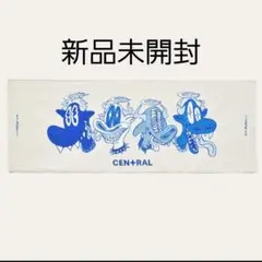 King Gnu キングヌー CEN+RAL セントラル タオル アイボリー — image 1