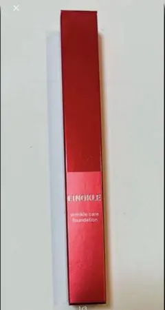 LINOKLE リノクルケアファンデーション SPF47 PA+++ 20g — image 1