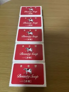牛乳石鹸 カウブランド 赤箱 5個セット — image 1