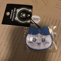 ナガノマーケット ちいかわ リフレクターキーホルダー ハチワレ — image 1