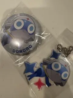 ケロロ軍曹 ドロロ兵長 缶バッジ アクリルキーホルダー セット — image 1