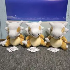 ポケモン くつろぎタイムぬいぐるみ カラカラ 3体セット — image 1
